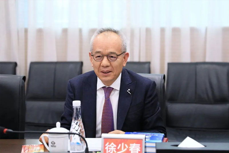 金蝶攜手通威股份,共同探討適應行業(yè)發(fā)展和先進(jìn)企業(yè)管理的成功模式