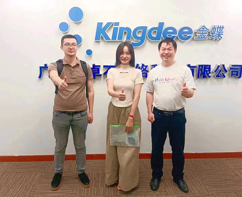 感謝廣州溯創(chuàng  )信息科技有限公司邵總、黃小芳女士的到訪(fǎng)與技術(shù)交流